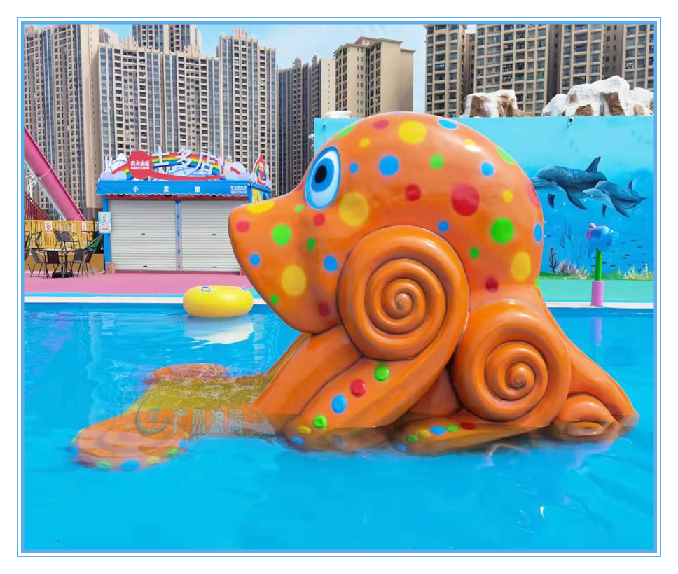 兒童滑梯-小章魚(yú)滑梯